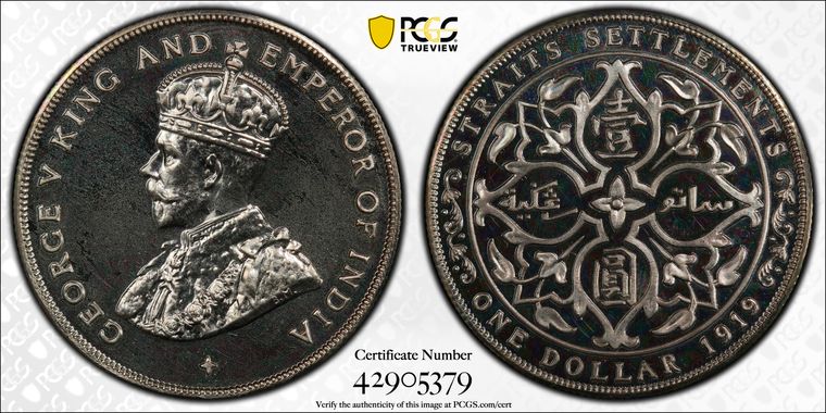 Cert 42905379 - Coin Image