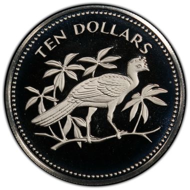 Cert 42912762 - Coin Image