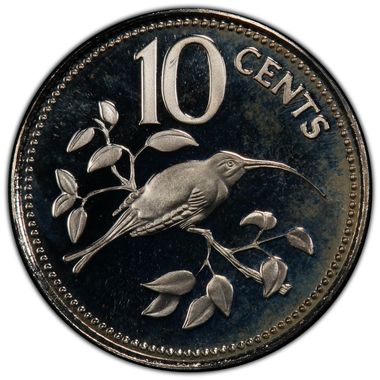 Cert 42912789 - Coin Image