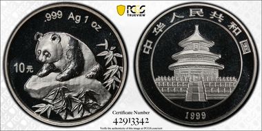 1999(上) 10 Yn Panda Ag Small Date PAN-323A MS69