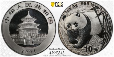 2001 10 Yn Panda Silver PAN-347A MS69