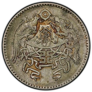 Cert 42914187 - Coin Image
