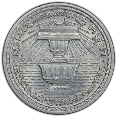 Cert 42919111 - Coin Image