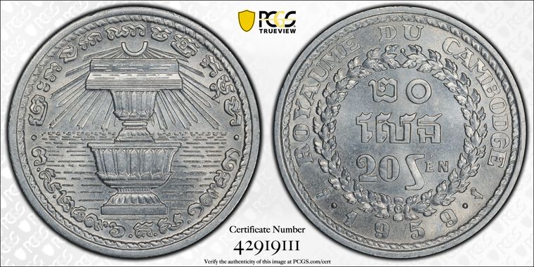 Cert 42919111 - Coin Image