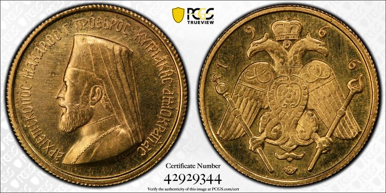 Cert 42929344 - Coin Image