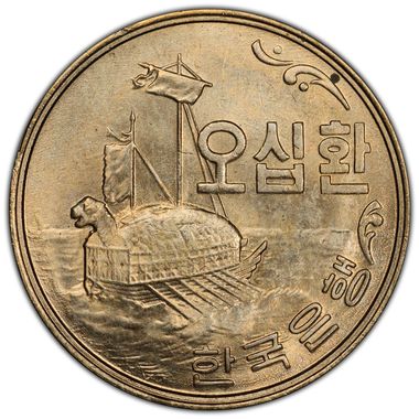 Cert 42933515 - Coin Image