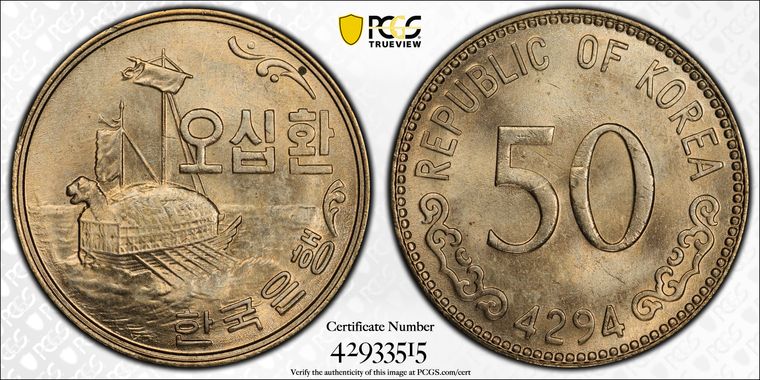 Cert 42933515 - Coin Image