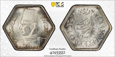 AH1363-1944 2 Pst KM-369 MS64