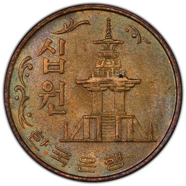 Cert 42939834 - Coin Image