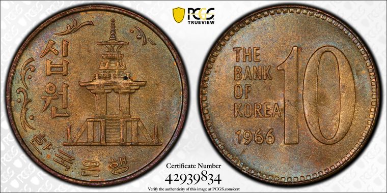 Cert 42939834 - Coin Image