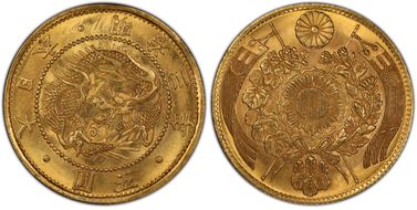 (1870) M3 5 Yen JNDA 01-3 Bold Scales no Border MS65