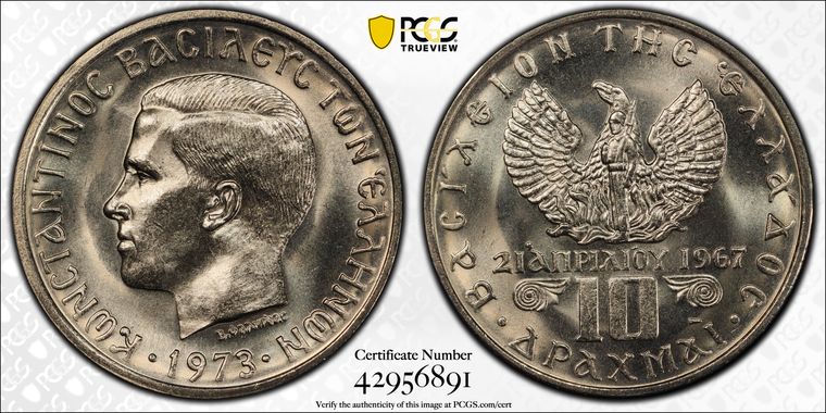 Cert 42956891 - Coin Image