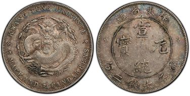 (1909-11) $1 LM-138 K-31 XF45