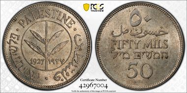 1927 50 Mil KM-6  Ag MS62