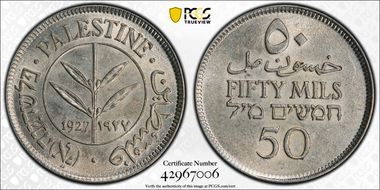 1927 50 Mil KM-6  Ag MS62