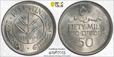 1939 50 Mil KM-6  Ag MS62