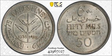 1935 50 Mil KM-6  Ag MS61