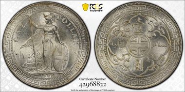 1907-B Trade$ Prid-17 MS63