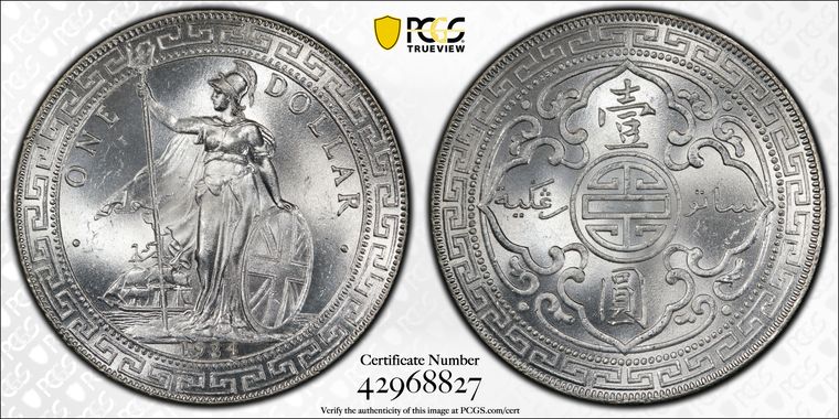 Cert 42968827 - Coin Image