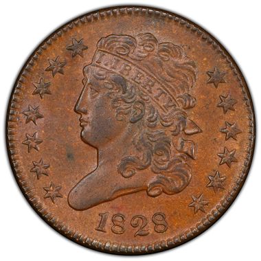 Cert 42971858 - Coin Image