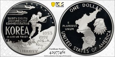1991-P $1 Korea PR69DCAM
