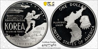 1991-P $1 Korea PR69DCAM