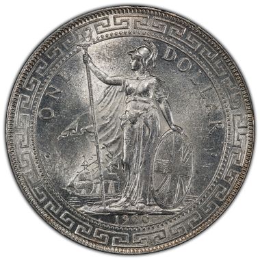 Cert 42997463 - Coin Image
