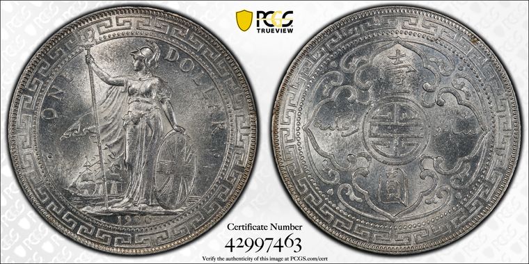 Cert 42997463 - Coin Image