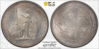 1896-B Trade$ Prid-3 MS63