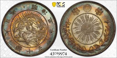 (1870) M3 50 Sen JNDA 01-13 MS66+