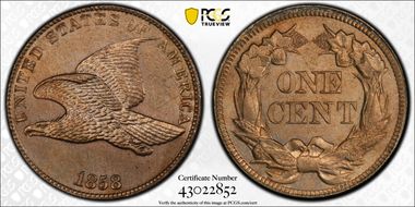 1858 1C Large Letters N1