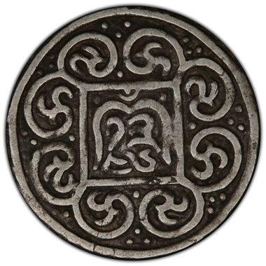 Cert 43022963 - Coin Image