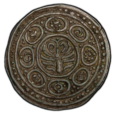 Cert 43022978 - Coin Image