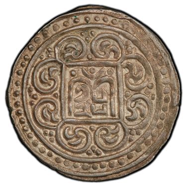 Cert 43022979 - Coin Image