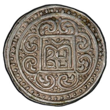 Cert 43022980 - Coin Image