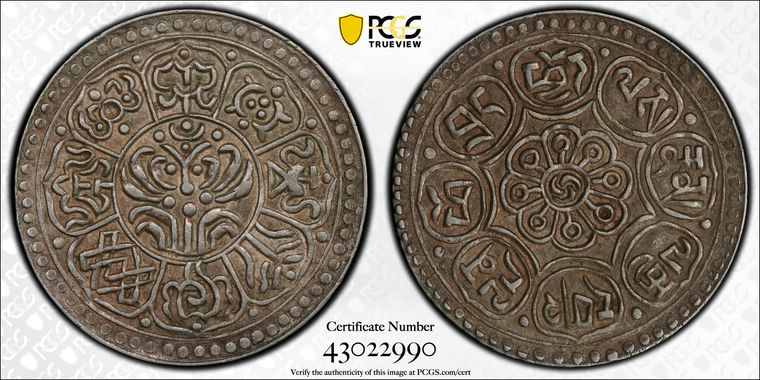 Cert 43022990 - Coin Image