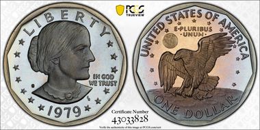 1979-S SBA$1 Type 1 PR68DCAM