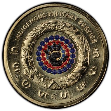 Cert 43036774 - Coin Image