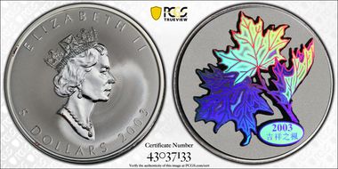 2003 $5 ML Hologram - Good Fortune Good Fortune SP69