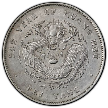 Cert 43038393 - Coin Image