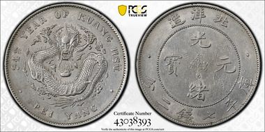 (1908)34 $1 LM-465 AU53