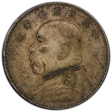 Cert 43039780 - Coin Image