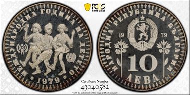 1979 10 Leva Piedfort UNICEF KM-P3 PR67DCAM