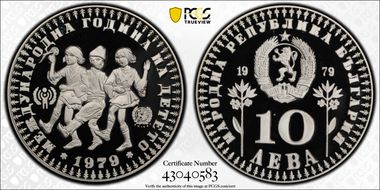 1979 10 Leva Year of the Child KM-104  Ag PR69DCAM