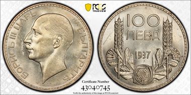 1937 100 Lev KM-45 Ag MS62