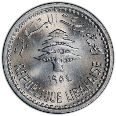 Cert 43041964 - Coin Image