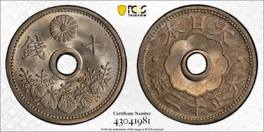 (1923) T12 10 Sen JNDA 01-27 MS66