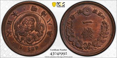 (1875) M8 1 Sen JNDA 01-46 N1BN