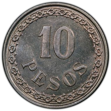Cert 43042012 - Coin Image