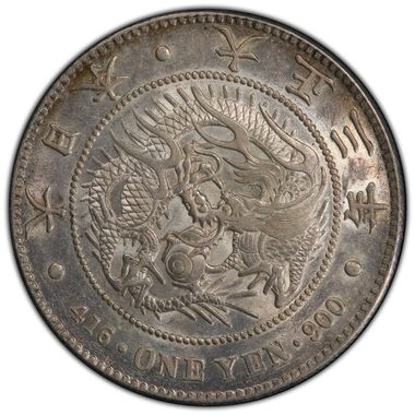 Cert 43042416 - Coin Image